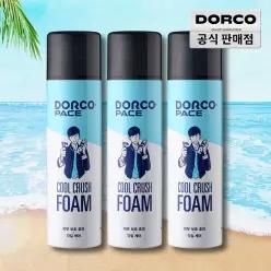 도루코 페이스 대용량 쿨크러쉬 쉐이빙폼 250ml 3개