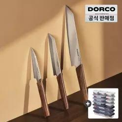 [주방특가전20%] 도루코 프리미엄 어반우드 주방칼 3종 풀세트 (20cm+14cm+10cm) 식도 과도