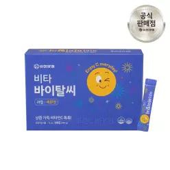 유한양행 비타 바이탈씨 비타민C 500 비타민B 과립 분말 120포 1개