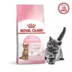 로얄캐닌 고양이사료 키튼스테럴라이즈 3.5kg+습식2개