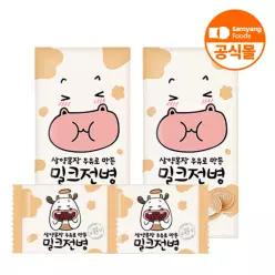 [삼양식품] 우유로 만든 밀크전병 8G X 18입 X 2개 (2026.10.23)