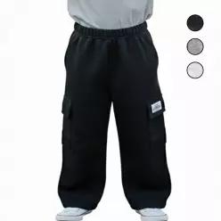 [별이오키즈] 벨라바지