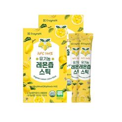 하루1레몬 유기농 NFC 100% 리얼 레몬즙 2박스