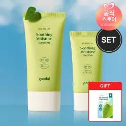 [SET] 맑은 어성초 진정 수분 선크림 본품+미니 (50ml+25ml) [GIFT] 히알루론마스크 2매