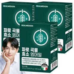 리얼메디 파로 곡물 효소 엠머밀 30포X3박스 파로발효효소 파로효소 분말 아밀라아제 프로테아제 식품