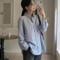 [코코블랑] 퍼즈 팬던트 스트라이프 셔츠
