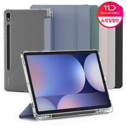 갤럭시탭 펜슬수납 풀커버 케이스 S10/S9/S8/S7/S6 울트라/플러스/FE 갤탭 A8 10.4/10.5/11/12.4/14.6인치 필름 새학기 신학기 선물 수납 거치대
