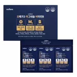 오마비 선물세트(오메가3,마그네슘,비타민B)+쇼핑백 증정