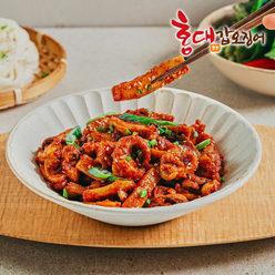 홍대갑오징어 300g 5팩 수제양념 오징어볶음