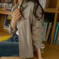 레터자수 스트라이프 셔츠