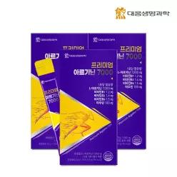 대웅생명과학 프리미엄 L아르기닌 7000 15포 3박스