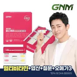 [멀티비타민+엽산+철분+알티지오메가3+유산균]GNM 올인원 맘스케어 1박스(1개월분) / 임산부 활성엽산