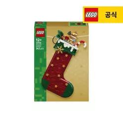 레고 스페셜 40958 크리스마스 양말 [공식][신제품]