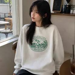 하이디스 걸 스웨트셔츠 오트밀