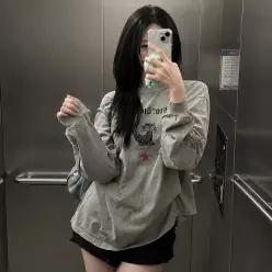 프라이모디얼 피그먼트 롱슬리브 고스트그레이