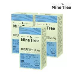 마인트리 눈 건강 5:1 최대함량 루테인 지아잔틴 30캡슐 24 mg 리뉴얼 x 3박스
