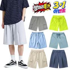 여름 시원한 반바지 상하 운동복 남성 헬스복 런닝복 홈웨어 남자 추리닝반팔 트레이닝세트 츄리닝세트