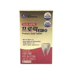 메디바이오랩 프로락 1400mg 60정 4개월분 프로폴리스추출물 비타민c 칼슘 아연 셀레늄