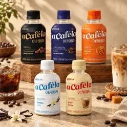 빙그레 아카페라 240ml 20입 스위트 아메리카노 / 카페라떼 / 바닐라라떼 / 카라멜라떼 / 아메리카노