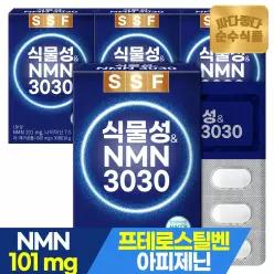 순수식품 (1정당 NMN 101mg 함유) 식물성&NMN 3030 프테로스틸벤 4박스(600mgX120정)