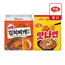 [하림] 양푼김치찌개 2팩(8입)+ 맛나면 2팩(8입)