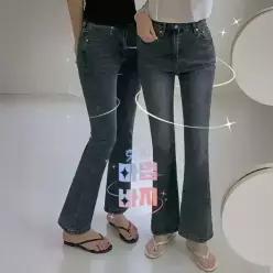 핫핑 [마법바지] 다이어트핏 스판 슬림부츠컷 데님팬츠