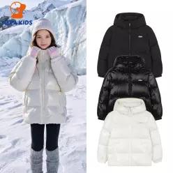 NEPA KIDS 네파키즈 프로스트 팝 숏다운 KMF2059