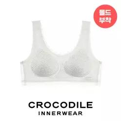 [크로커다일] 레이스 퓨징 몰드부착 브라 1종 CDWBR2M01A
