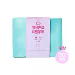 매직캔 호환 반값 리필봉투 220 30개입 매직캔 호환 (무향)