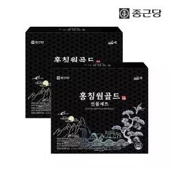종근당 홍침원 홍삼스틱 앰플 침향환 골드 선물세트 2박스 국내산 6년근 진액 원액