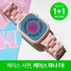 (수량한정) 애플워치 마카롱 범퍼 케이스