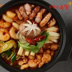 [우체국쇼핑] 부산 명물의 그 맛! 당일도축 한우곱창 낙곱새 밀키트 2인분