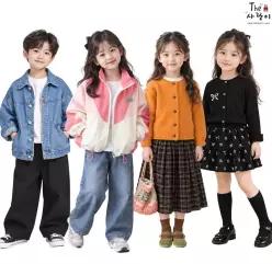 [더사랑이] 가을은 신상으로! 여름은 시즌오프! 아동복 한방에