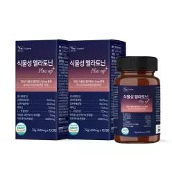 더건강드림 잠잘오는 타트체리 식물성 멜라토닌 마그네슘 수면보조제 120정 2박스