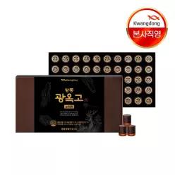 [광동 선물세트] 광옥고 보력환 50환 2세트