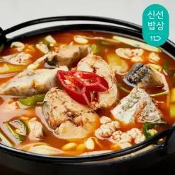 [쿡솜씨] 동태탕 동태찌개 북어육수 해장탕 신선야채 밀키트