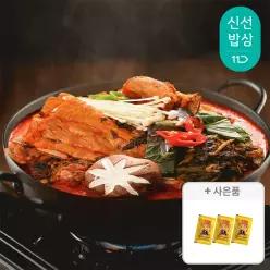 [겨자3개]김가네 식탁 감자탕 1.2kg x 3팩