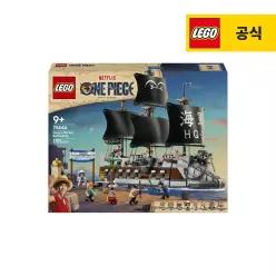 레고 원피스 75646 가프의 해군군함 [공식][신제품]