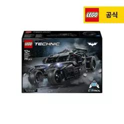 레고 테크닉 42239 Batmobile Tumbler [공식][신제품]