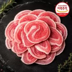 구이용 듀록 꽃삼겹살 500g x 4팩