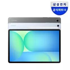 [2년보증+트레이드인]삼성전자 갤럭시탭 S10 FE WiFi SM-X520