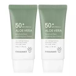 알로에 선크림 50ml 2개 SPF50+PA++++ 자외선차단 미백 주름개선 기능성