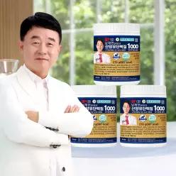 NEW UP 남재현원장 산양유 단백질 1000 프리미엄 골드 270g 6통/ 네덜란드산양유 초유단백질 초유분말 쉐이크 단백질 보충제 프로틴