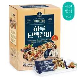 [품질보장] 호정가 하루단백질바 (20개입) / 맛있는 에너지 견과가득 프로틴바