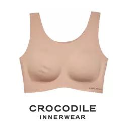 [크로커다일] 소프트 나일론모달 패드일체형 U넥 브라 토프베이지 CDWBR5O15T