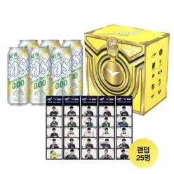 카스 레몬스퀴즈 제로 473ml 6캔 LCK 레전드팩 출시