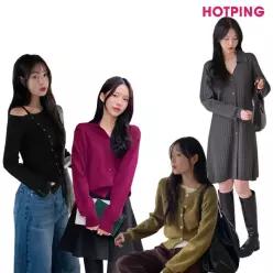 [핫핑] 44~110/가을 베스트&신상/니트/가디건/베스트/조끼/뷔스티에/가디건세트/니트세트/골지/스트라이프/카라넥/긴팔/빅사이즈