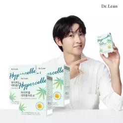 닥터린 하이퍼셀 대마종자유 알파 3박스(3개월분)
