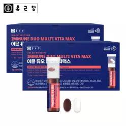종근당 이뮨 듀오 멀티비타맥스 멀티비타민 2박스 마시는 액상 비타민 피로회복제
