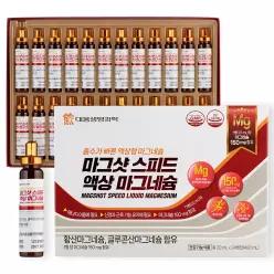 대웅생명과학 마그샷 스피드 액상 마그네슘 1박스 24병